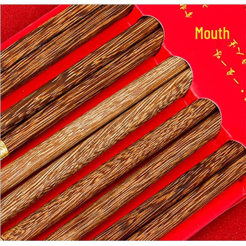 Ziboya Wenge Wood Square Chopsticks Set