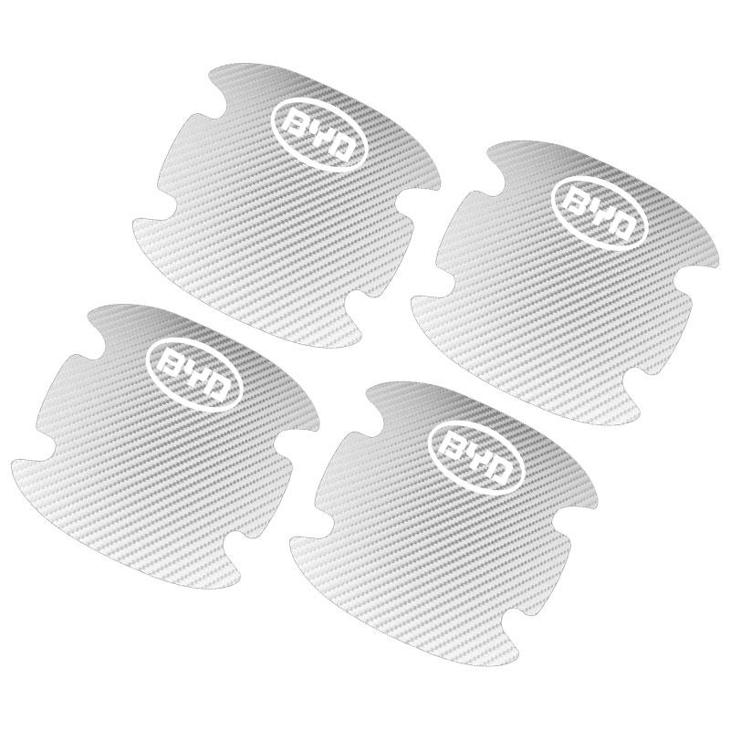 

4PCS Car Door Handle Protection Sticker Emblem Car Styling For BYD Qing Song Tang Yuan F3 I3 F0 F6 S6 S8 E5 E6 G3 G6 L3 S7 M6 срібний
