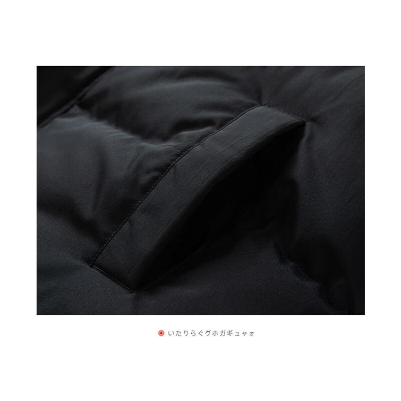 NASA MARVEL Herren 2-in-1 Pufferjacke mit Kapuze