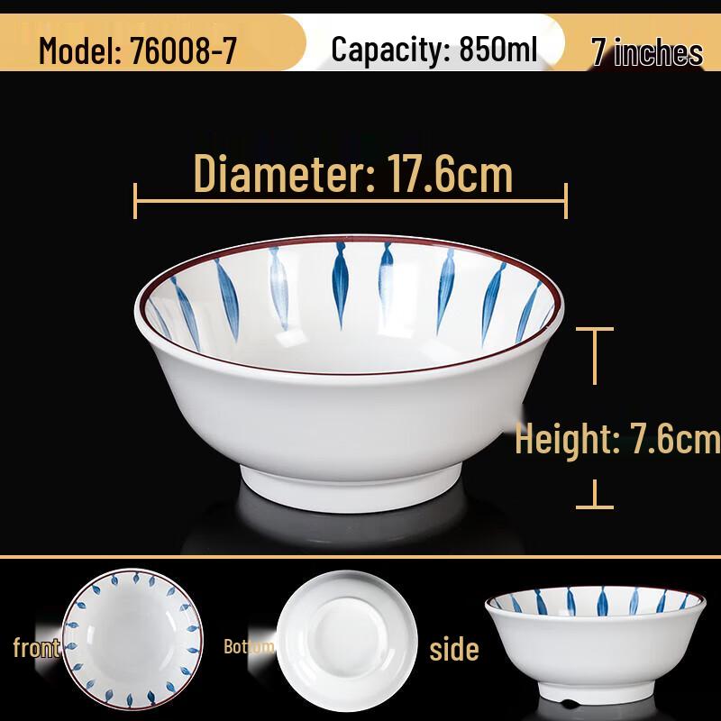 Chinese Style Melamine Large Noodle Soup Bowl