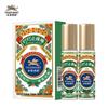 Yongan Hubiao Anti-Itch Rollerball Stick - Mint, Lavender, Lemon (2-Pack)
