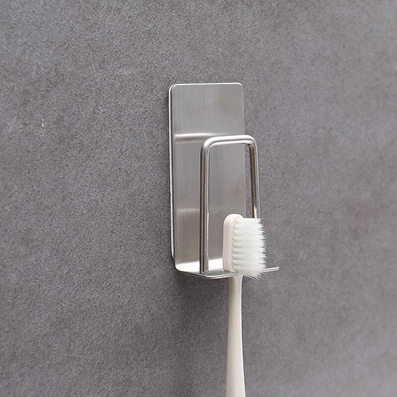 

YIXI Stainless Steel Toothbrush Holder