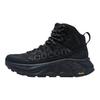 SAUCONY Trigon Ultra Allsidige Komfortable Vanntette Rebound Mid-Top Løpesko Unisex Løpesko Svart S28291-2