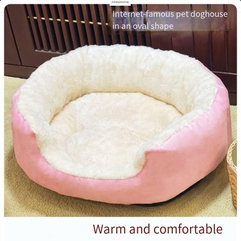 Winter Soft Warm Dog Bed Pets Basket Cat House Sofa for Medium Large Dog Sofa Bed Cushion Dog Bed House Pet Supplies Accessories