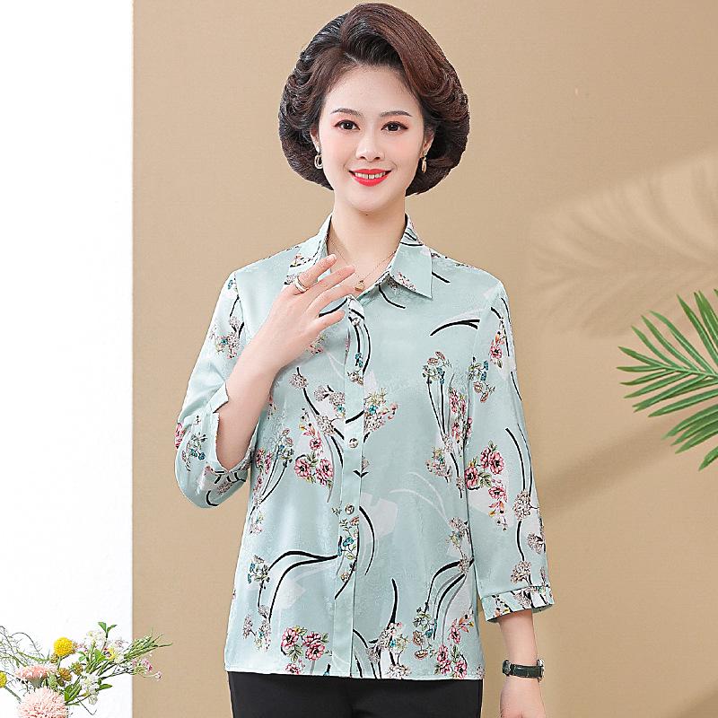 

Stylish Mulberry Silk Summer Shirt for Middle-Aged and Elderly Women XL (recommended 50-55 kg) светло-зеленый