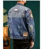 Men's 2025 Spring/Autumn High-End Washed Denim Jacket - Trendy Versatile Workwear Outerwear