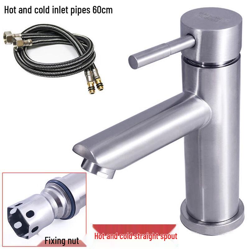 Tai You Yuan 304 Stainless Steel Single Cold Basin Faucet