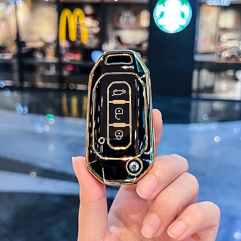 Jiangling Ford Territory S Key Case Buckle, Ling Rui 1.5T Transit Shell, Yuhu 7 Protective Cover