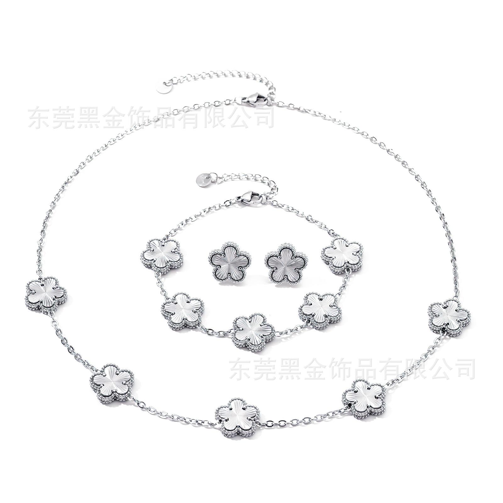 

Комплект украшений из титановой стали, золота, серебра, цветка, пятилистника, пятицветного цветка, браслета, сережек-гвоздиков с пятью цветами 18K