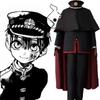 Comfortable Skin-friendly Toilet-bound Hanako-kun Jibaku Shounen Cosplay Costume Suit