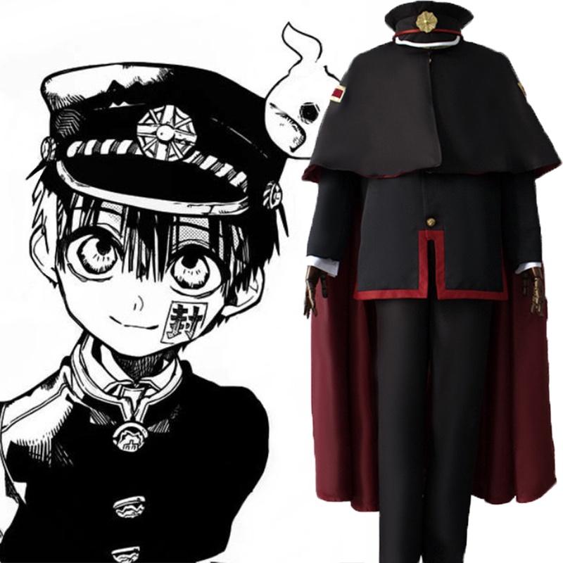 Comfortable Skin-friendly Toilet-bound Hanako-kun Jibaku Shounen Cosplay Costume Suit