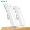 Tp-Link TL-S5G-5KM Wireless Bridge Kit (CN Version)