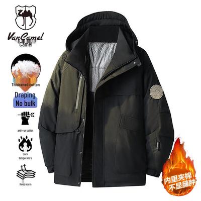 Kurtki i płaszcze – Kurtki puchowe i parki