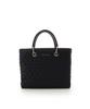 Eternal Heart Quilted Handbag