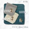 Imabari Towel Handkerchief - Jack Russell Terrier, Gray [Hello Dog]
