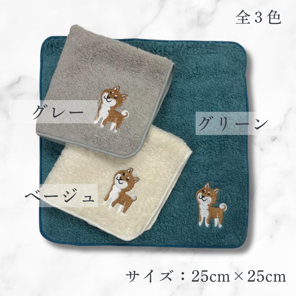 Imabari Towel Handkerchief - Jack Russell Terrier, Gray [Hello Dog]