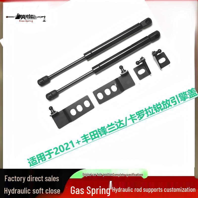 Toyota Highlander/Corolla Cross 2021–23 Гидравлический упор капота Стойка крышки двигателя 45# Carbon Steel чёрный