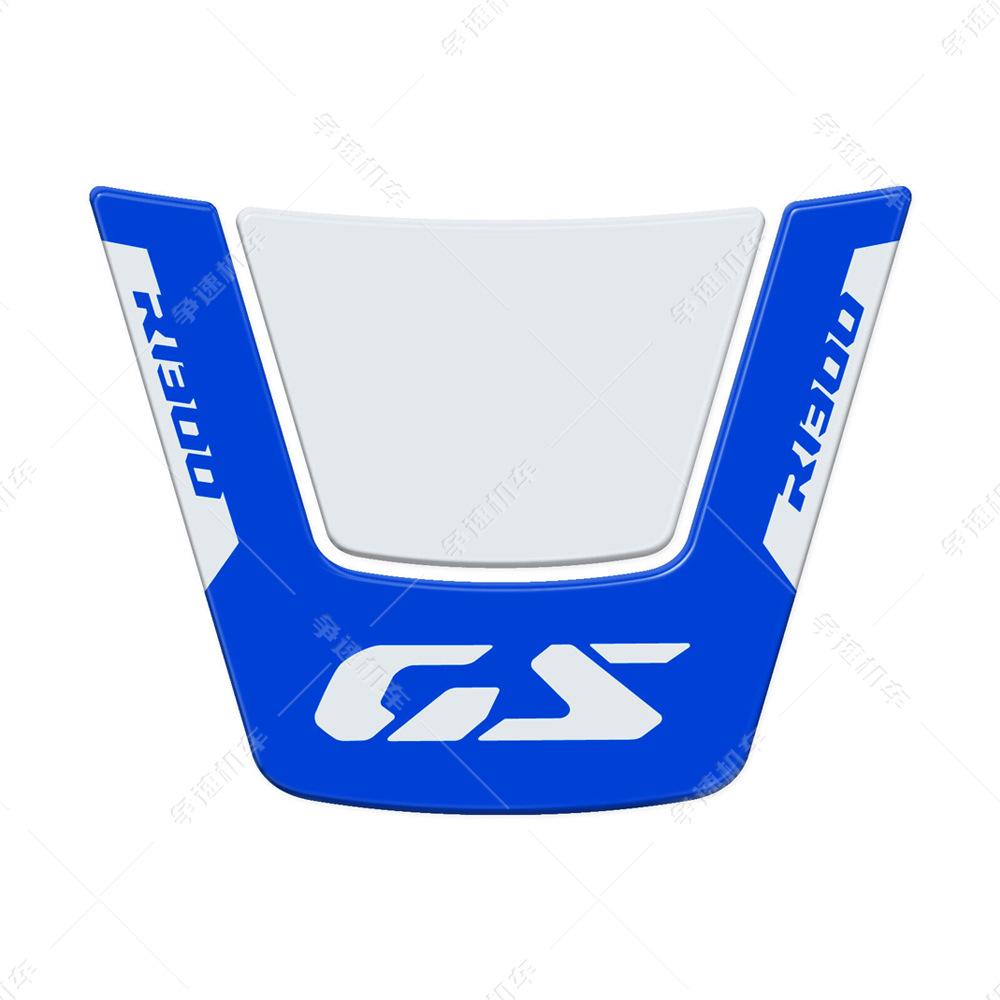 BMW R1300GS 2024 Motorcycle 3D Epoxy Resin Waterproof Sticker Kit