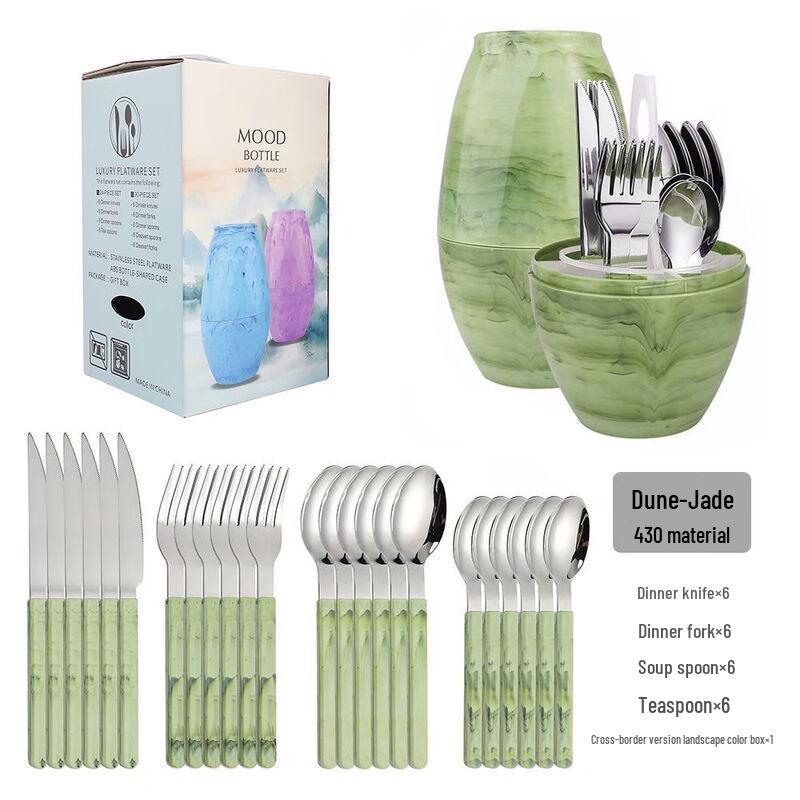 Huazao Baijia WA Chinese Style Cutlery Set 24-Piece Set with Mood Bottle