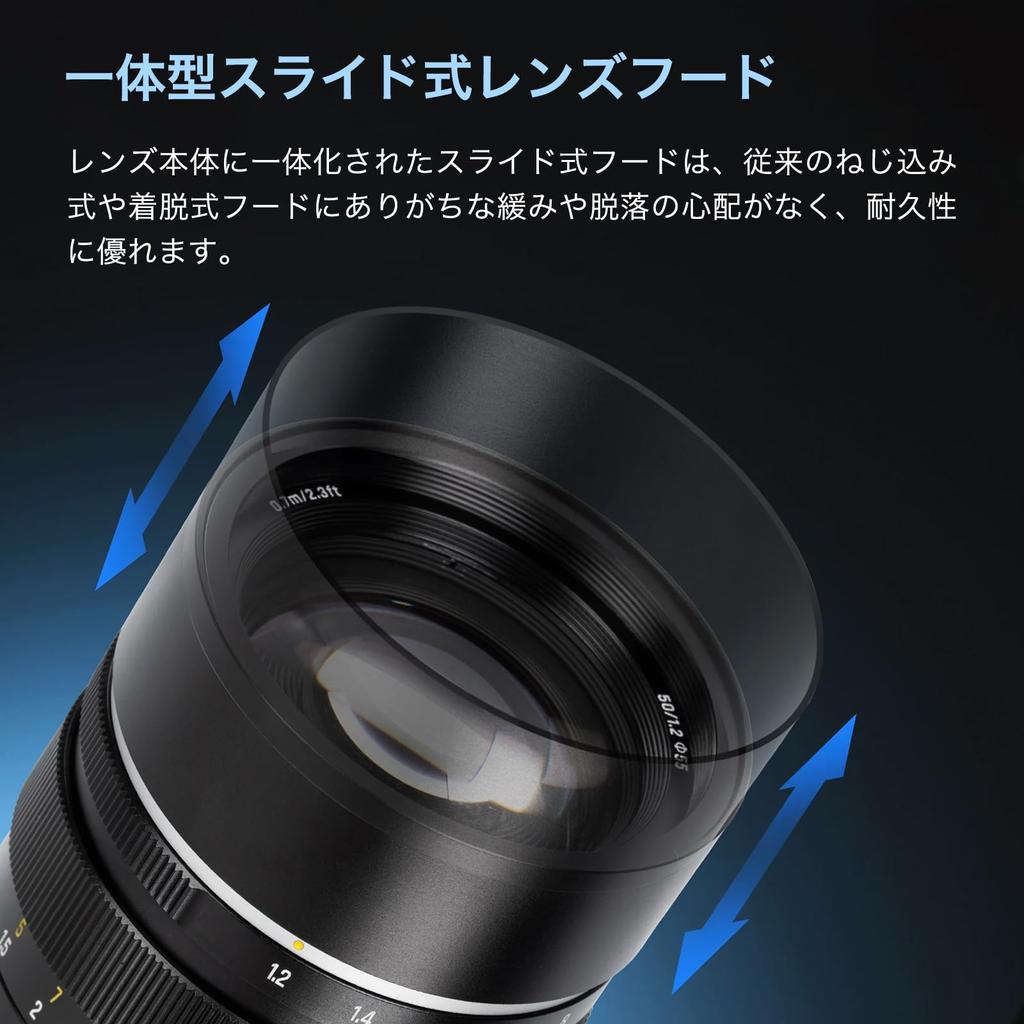 7artisans 50mm MF Festbrennweite Garantie Kompatibel mit Nikon großes Porträt Hintergrund manuell kompatibel mit F1.2 Z-Mount APS-C (2-Jahres-Herstellergarantie