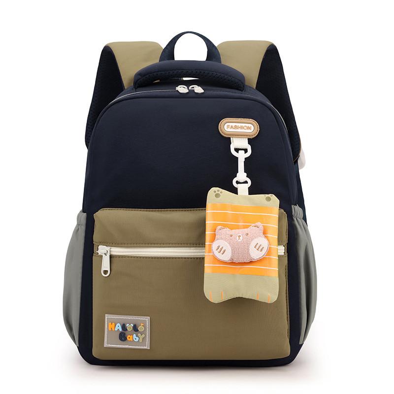 Children Breathable Letter And Lightweight School Backpack With Straps Curved