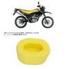 Air filter for compatible with Suzuki DR 125 and motorcycles, 200.