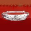 Phoenix Laiyi Korean-Style Silver-Plated Push-Pull Women's Bracelet