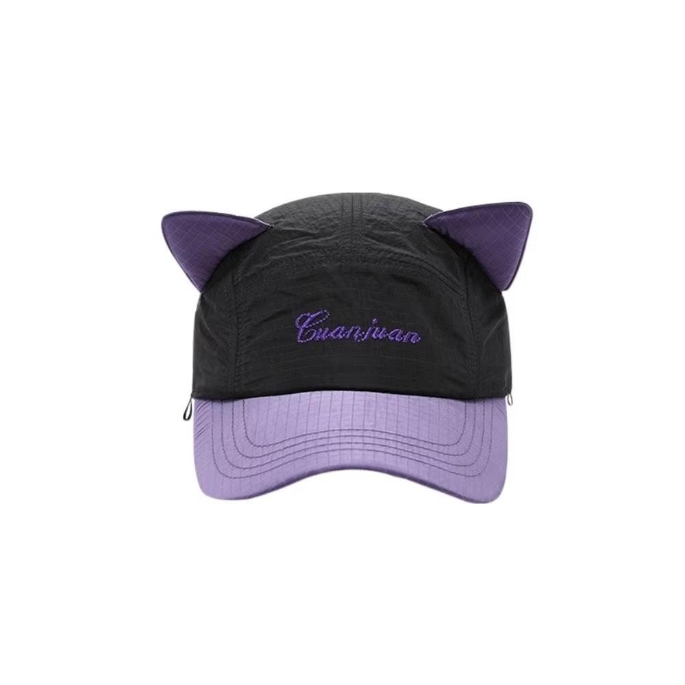 Quick-drying Baseball Cap Cat Ear Sunshade Hat Fashion Sunglasses Pilot Hats Unisex