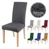 Cross-border Hot Sale Chair Cover Universal Elastic Chair Cover Home Chair Cover Half Cut Solid Colour Chair Cover Hotel Chair Cover Cover Cover