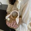 Moon Shaped Woven Underarm Bag Ribbon Knitted Shoulder Bag Fashion Beach Straw Bag  Travel