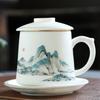 Chaxun 'A Thousand Miles' Porcelain Tiger Tea Cup Gift Set