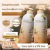 Beishanjian Body Care Collection