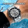 Automatic Tourbillon Mechanical Watch with Skeleton Transparent 30M Water Luminous Double Push Butterfly Solid Steel Stylish Business Watch for