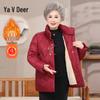 Yalu Women's New Chinese Style Padded Winter Coat