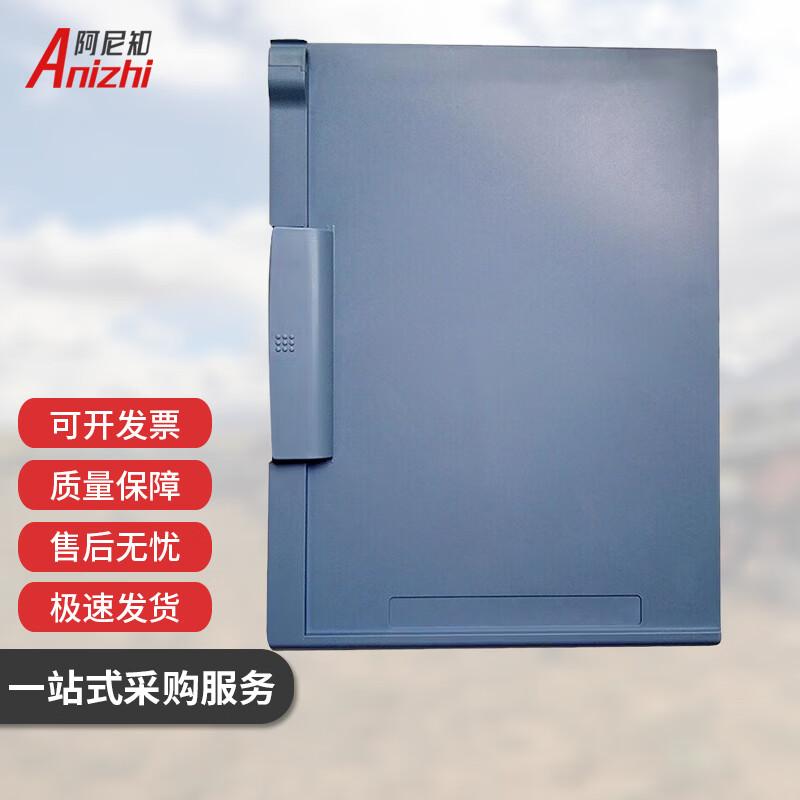 Military A4 Plastic Clipboard
