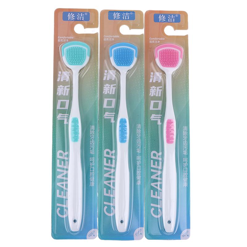5Pcs Soft Silicone Tongue Scraper Oral Cleaner Brush for Fresh Breath Hygiene Care Teeth Cleaning Tool