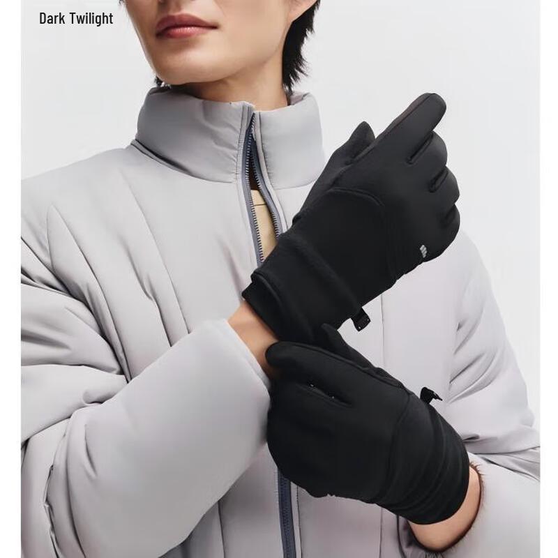 

Beneunder PM360 Fleece Touchscreen Warm Gloves L