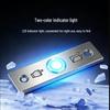 Realand ZD-K3A IP66 Stainless Steel Exit Button with LED CN plug (adapter included)