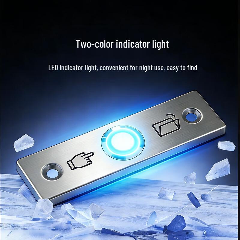 Realand ZD-K3A IP66 Stainless Steel Exit Button with LED CN plug (adapter included)