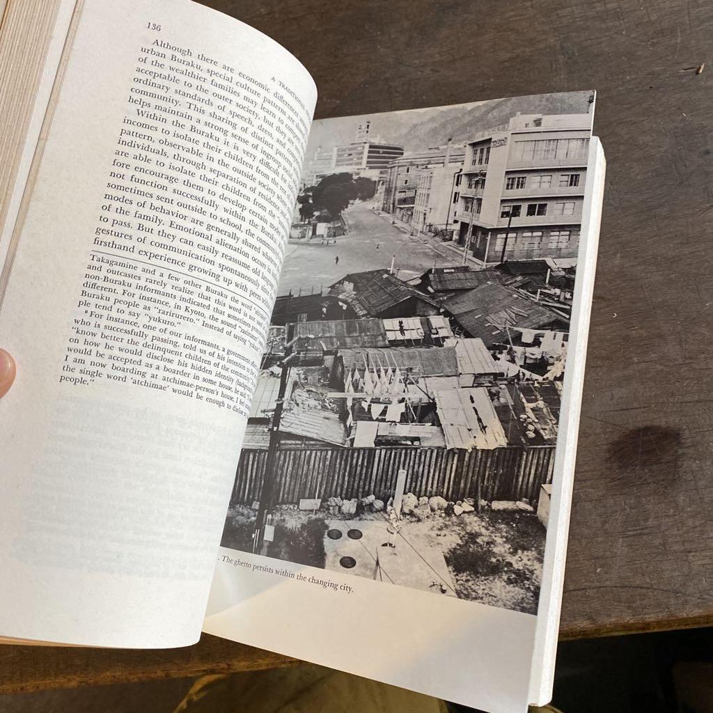 [USED] Japan's Invisible Race