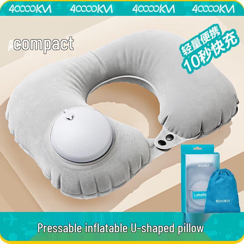 Four Thousand Miles Portable Inflatable Travel Comfort Series