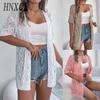 Summer Cut-out Checkered Short-sleeved Knitted Cardigan for Beach Sun Protection Women's Wear