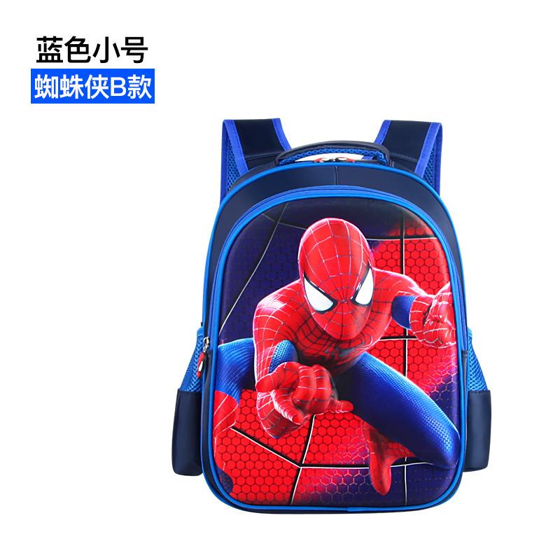 3D Three-Dimensional Pattern Primary School Bag 1-5 Children S Backpack