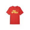 Sportswear JDI T Shirt Men's Red AR5007-658