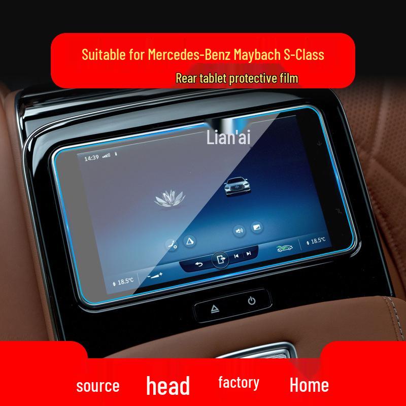 Compatible Tempered Film for 25 Mercedes-Benz S-Class and Maybach Navigation and Control Screens