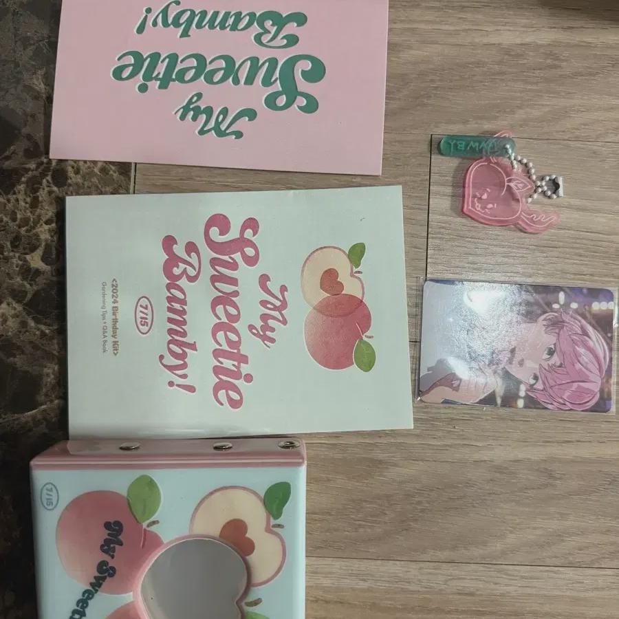 

Используйте набор Bambi s Birthday Kit X