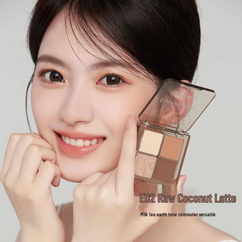 

Daydream Awake: Multi-Use Four-Color Eyeshadow & Contour Palette.