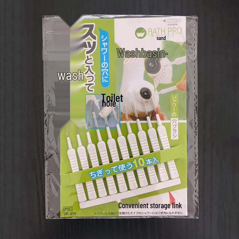 Anti-Clog Shower Pipe Cleaning Brush for Crevices