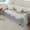 Nordic Sofa Cover Towel Ins Style Nordic Sofa Blanket Cover Towel All-Inclusive Sofa Cover Four Seasons Universal Sofa Cushion