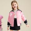 Girls' Autumn Coat 2024 New Arrival Hello Kitty Medium and Large Children's Clothing 3-12 Years Old Little Girl Fashionable Sports Baseball Uniform